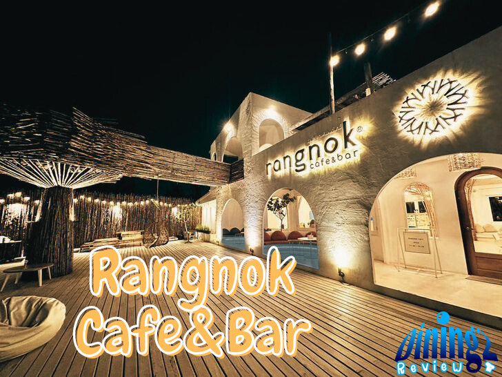 Rangnok Cafe & Ba