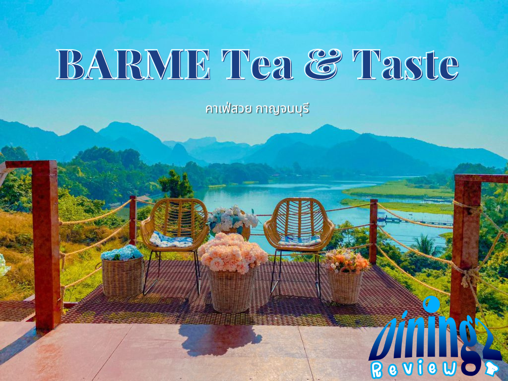 BARME Tea & Taste