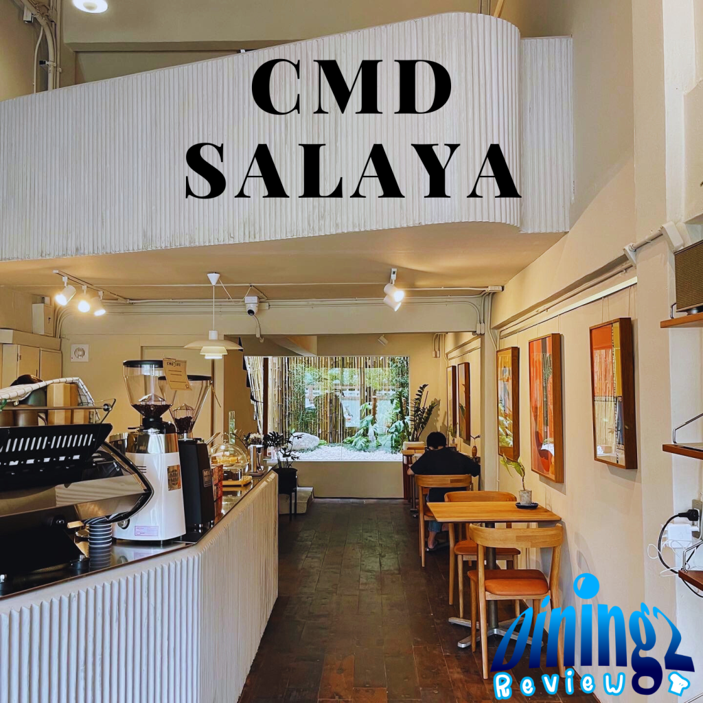 CMD Salaya