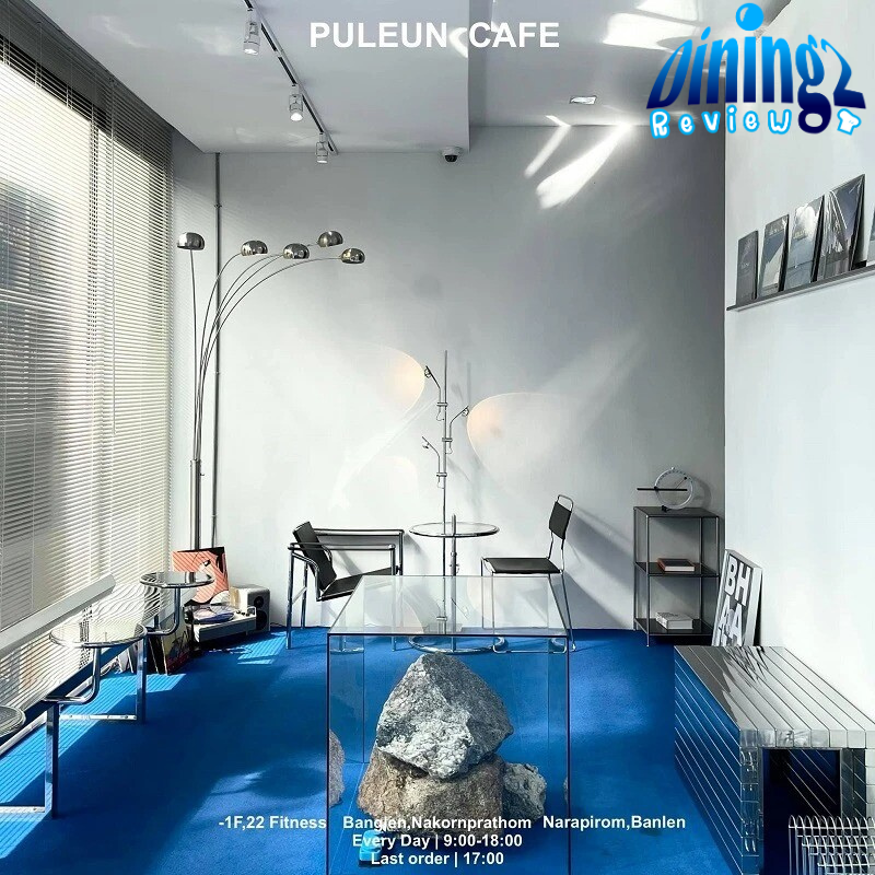 Puleun Cafe